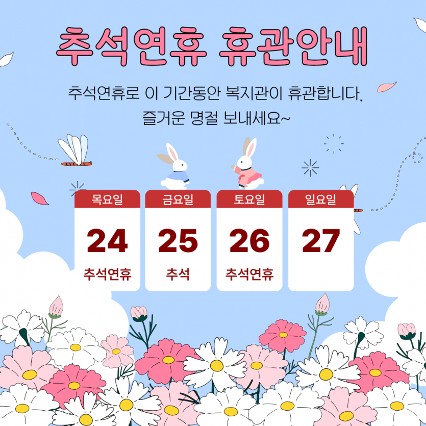 1788317089.04KDPAnMgaMG8.png