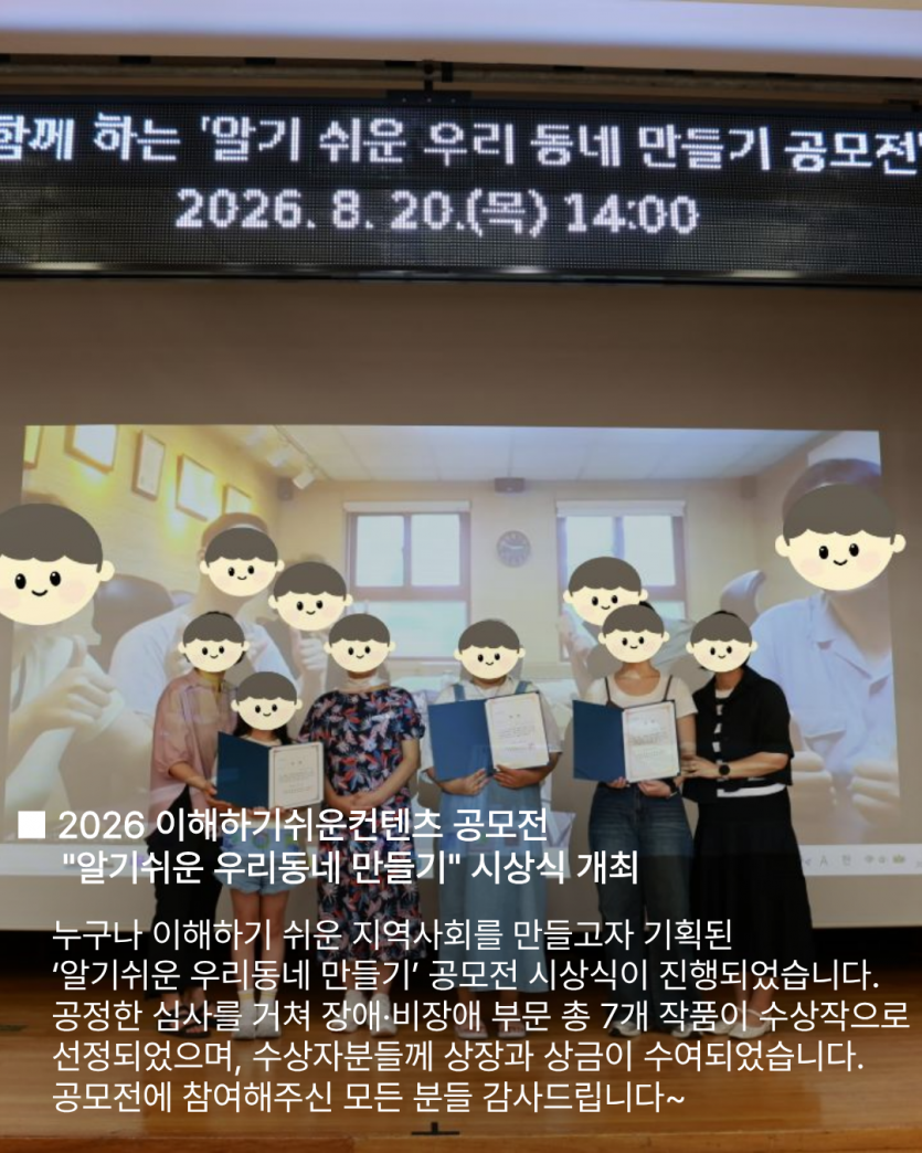 1788405976.07IGaqNOppmu5.png