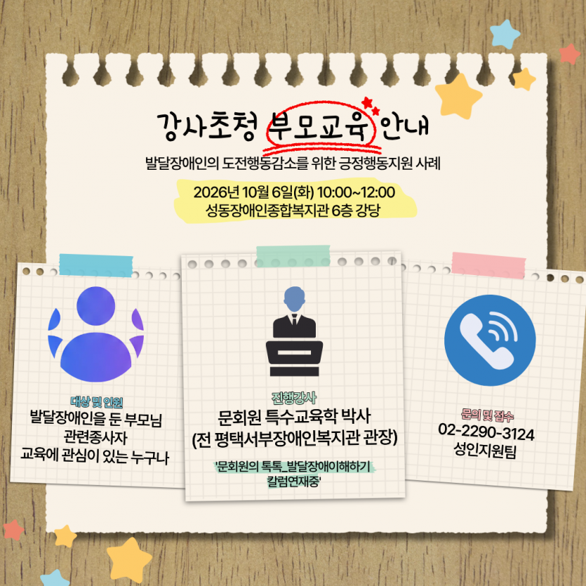 1790838860.71GThwrLQwaO3.png