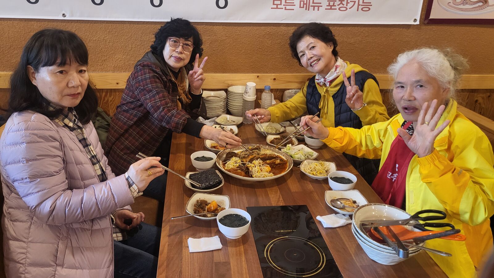 2024 활동지원사 나들이 진행 2024 활동지원사 나들이 진행