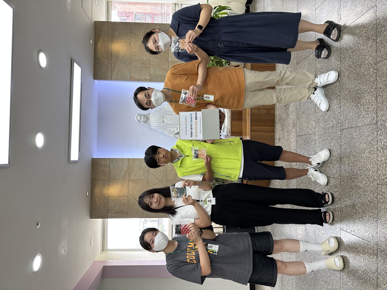 성동광진교육지원청 연계 성동광진교육지원청 연계