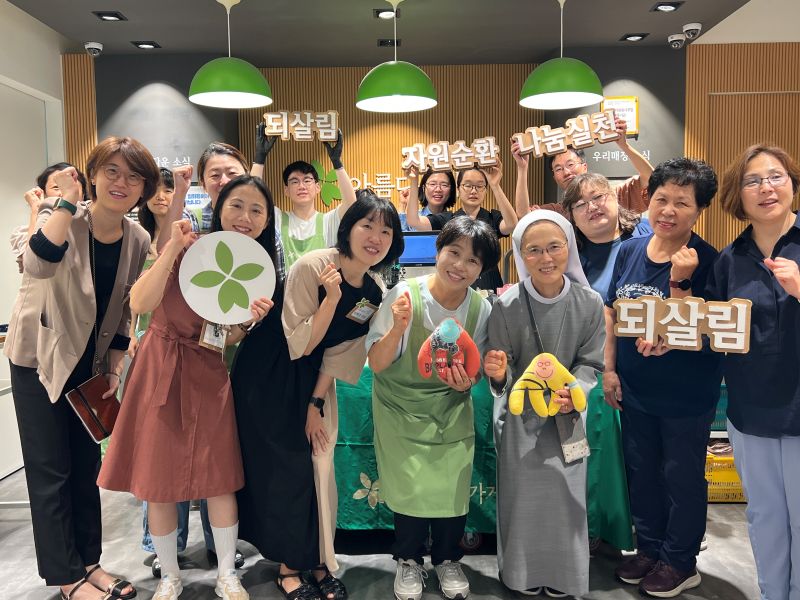 성동장애인종합복지관 아름다운가게 상왕심리역점과 함께 개점 5주년 축하 성동장애인종합복지관 아름다운가게 상왕심리역점과 함께 개점 5주년 축하