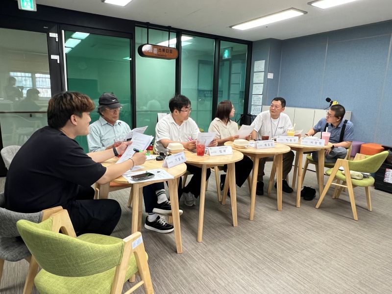12회 성동구청장배 전국장애인 이동기기 수리기술자 기능대회 2차 출제회의 개최 12회 성동구청장배 전국장애인 이동기기 수리기술자 기능대회 2차 출제회의 개최